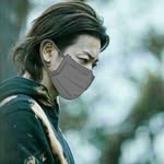 タカシ - @coraramirez796 - Instagram