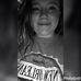 Cora Terry - Facebook