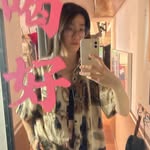 Cora Wang - @cora___wang - Instagram