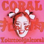 Coral Wang - @yourcoolgalcoral - Instagram