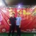 Cubin Tran - Facebook