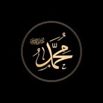 Muhammed Korede - Facebook