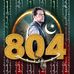 Abdullah Ghouri - Facebook