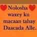 Abshir Gurey - Facebook