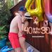 Corey Bedford - Facebook
