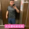 Cory Chao - @corychao - TikTok