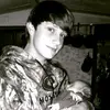 Corey Copeland - @hannahandherhusband21 - TikTok