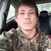 Corey Groh - Facebook