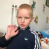 coreykirkwood742 - @bigmonsterch - TikTok