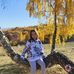 Avram Damian Corina - Facebook