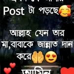 Bekar Jindagi - @corinagarner54 - Instagram