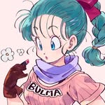 Corina Gutiérrez - @mitzicorina_ - Instagram