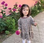 Corina Stan - Facebook