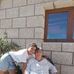 Corina Castro - Facebook