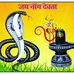 Karuna Kurre - Facebook