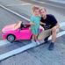 Corey Edens - Facebook