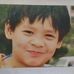 Cory Liu - Facebook