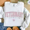CORY DEMETRIS MCLAUGHLIN STORE - @corydemetrismclaughlin - TikTok