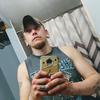 corymerrill261 - @corymerrill261 - TikTok