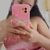 Neyfer Caro - Facebook
