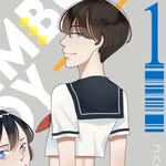 @cory_sampsons666 - Instagram