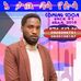 Tegegn Kora - Facebook