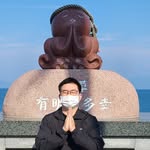 Cory Tran - @fullofsheetaki - Instagram
