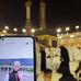 Qari Faizullah - Facebook