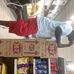 Corey Ware - Facebook