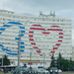 Cosmin Pop - Facebook