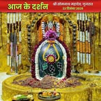 Cp Mishra - Facebook