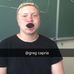 Greg Capria - Facebook