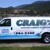 Craig 83 - @craigcrook0 - TikTok