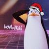 Memes - @igkowalski - TikTok