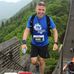 Craig MacMillan - Facebook