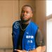 Craig Rollins III - Facebook