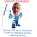 Mr T’s  Traditional Window Cleaning Service  - Facebook