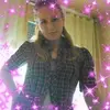 Cristina Roca - @cristinarocarubio - TikTok