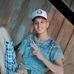 Cristobal Cabrera - Facebook