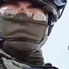 Cristopher Gutierrez - @cristopher.gutier57 - TikTok