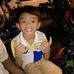 Cristopher Ramos - Facebook