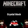 футажи🍌🏆 - @crystalblock2 - TikTok
