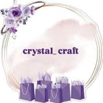 Crafter - @crystal__.craft - Instagram