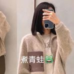 Crystal Dai - Facebook
