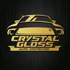Crystal Gloss - @crystalgloss.auto - TikTok