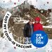 Crystal Helms - Facebook