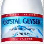 クリスタルカイザー🤞 - @cryst_alkaiser - Instagram