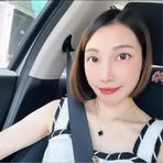 Crystal Mak - Facebook