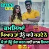 Jowhar - @mcdermott.crystal - TikTok