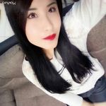 Crystal Rosales - @marisol.ball211999 - Instagram